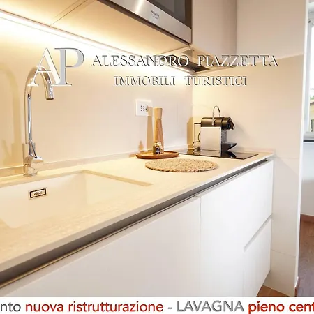 Casa Janson Апартаменты