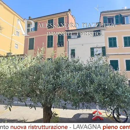 Casa Janson Апартаменты