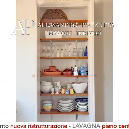 Casa Janson Апартаменты