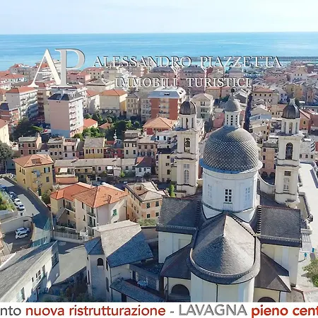 Casa Janson Апартаменты *