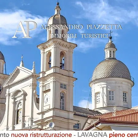 Casa Janson Апартаменты *