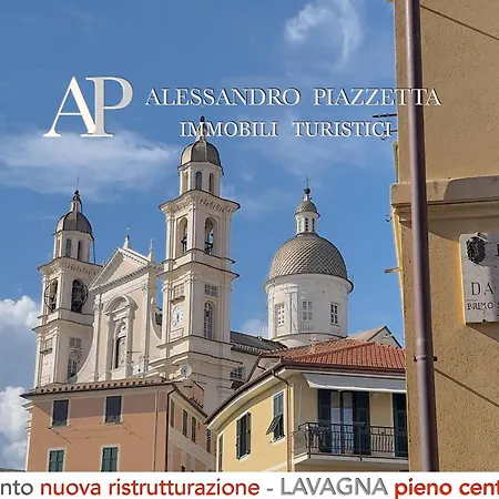 Casa Janson Лаванья