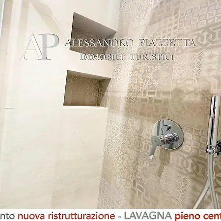 Casa Janson Апартаменты